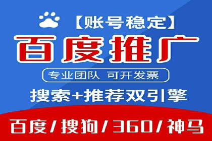 朋友圈信息流广告：实战策略与案例