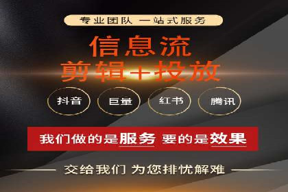 充值返点案例研究：市场趋势分析